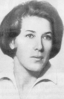 Людмила Николаевна Михайловская