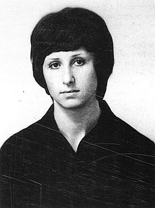 Роза Галямовна Салихова