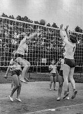 Первые волейбольные правила